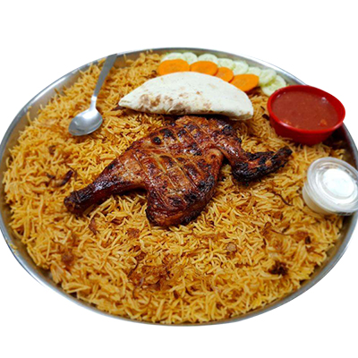 "Chicken BBQ Mandi - Click here to View more details about this Product